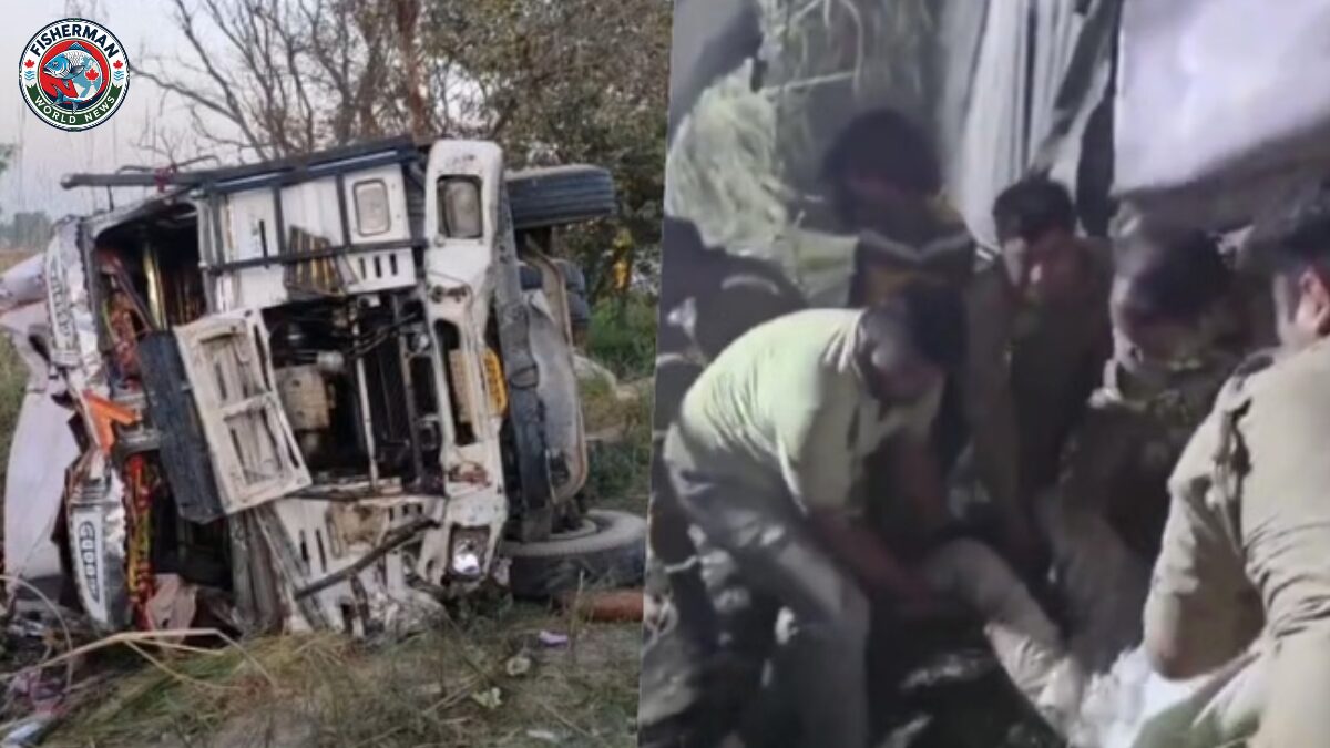 उत्तर प्रदेश के Hapur जिले में