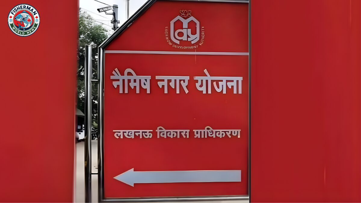 लखनऊ विकास प्राधिकरण