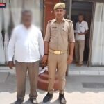 गोरखपुर में कूटरचित दस्तावेजों