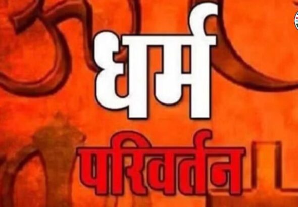 गोरखपुर के सेंट एंड्रयूज कॉलेज में