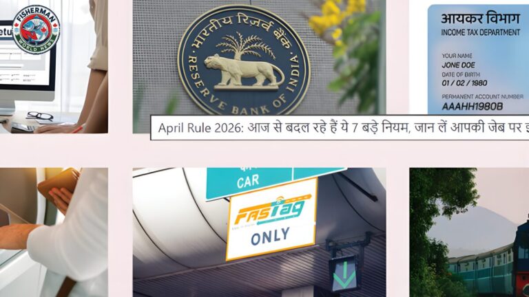 April 1 Rules Change 2026