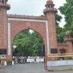 AMU के अध्ययन में खुलासा