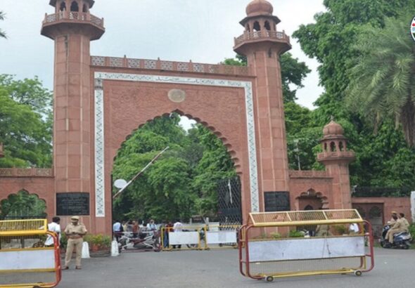 AMU के अध्ययन में खुलासा