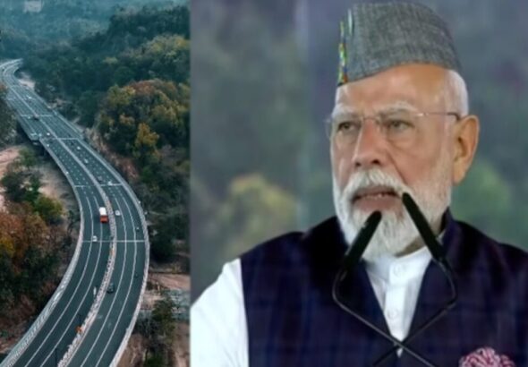 प्रधानमंत्री नरेंद्र मोदी