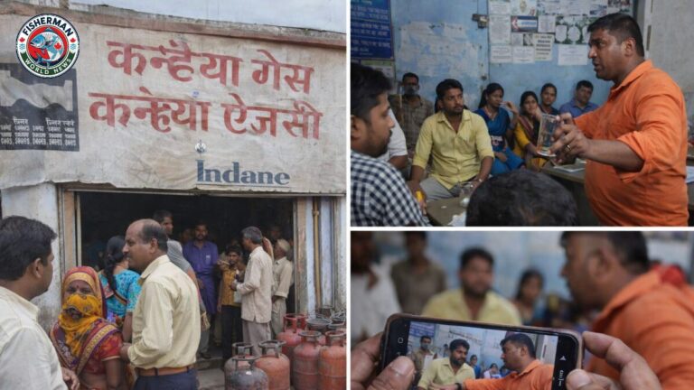 KYC के नाम पर 240 रुपये वसूली