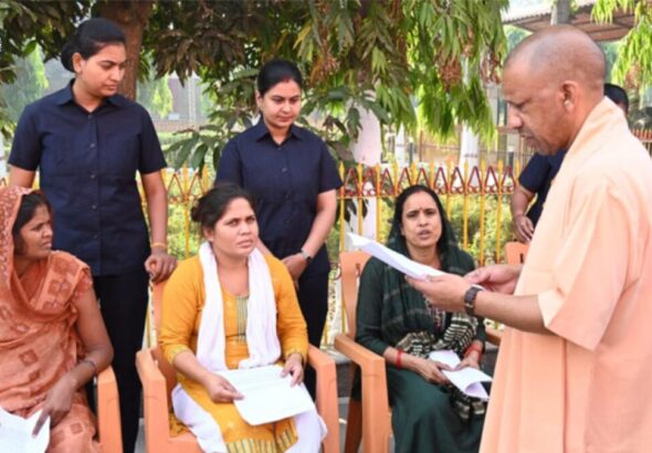 सीएम योगी ने जमीन विवाद