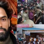 गोरखपुर खुशबू हत्याकांड