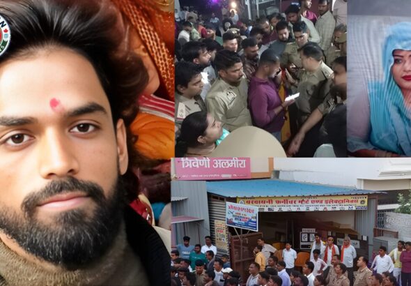 गोरखपुर खुशबू हत्याकांड