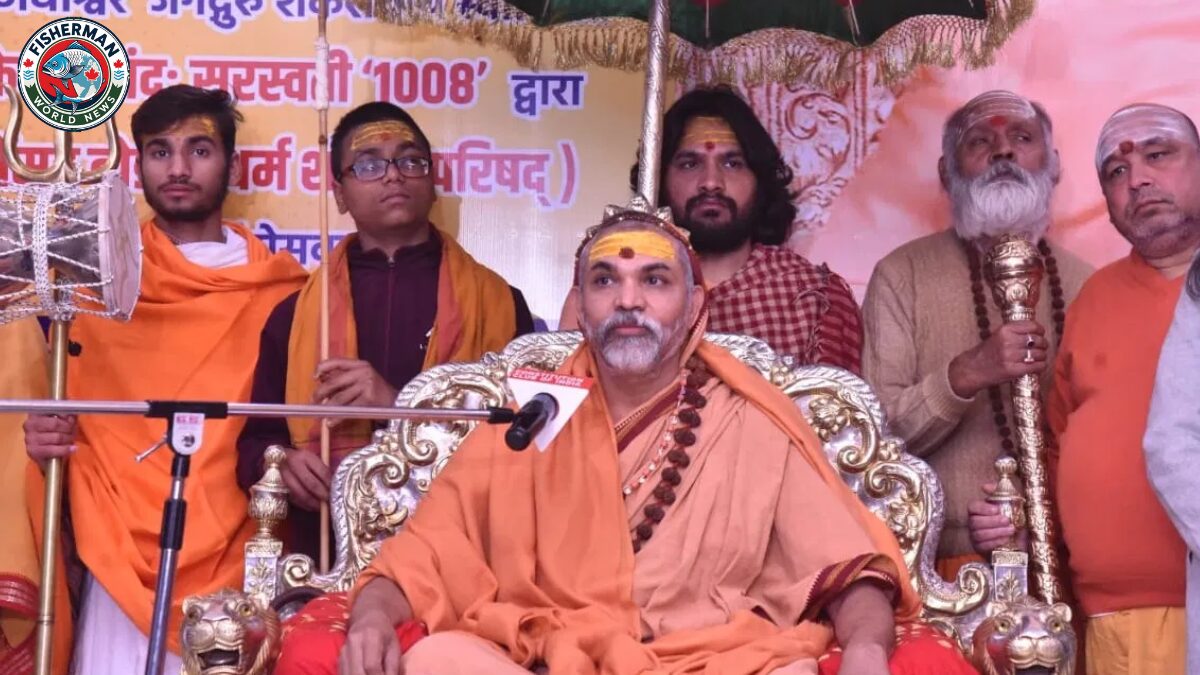 बरेली में शंकराचार्य