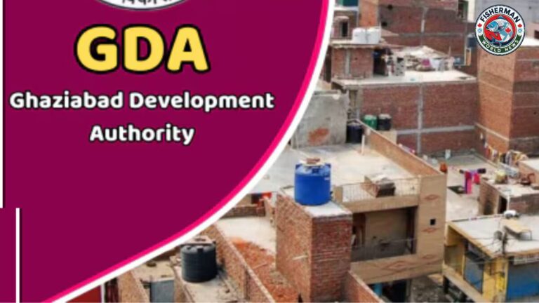 गोरखपुर विकास प्राधिकरण