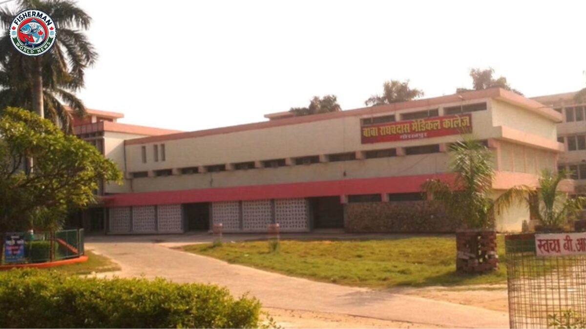 गोरखपुर के BRD मेडिकल कॉलेज