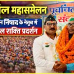 file_000000001b8471fab62b9594925420a0