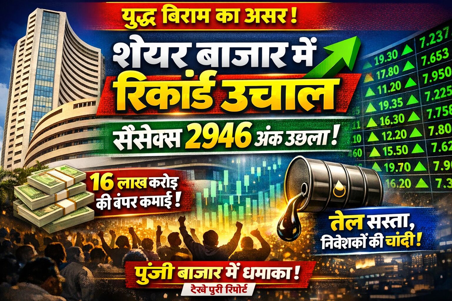 file_000000002da072088e6b36866890c01c