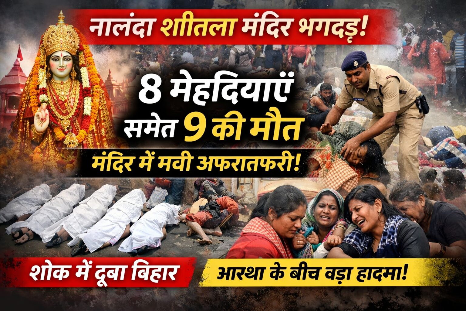 file_000000003c4c720bbee4049358223936