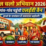 file_00000000747c720bb8250d09ee67f474