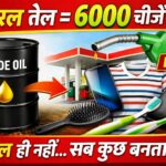 file_00000000b26472088ee646966f214716