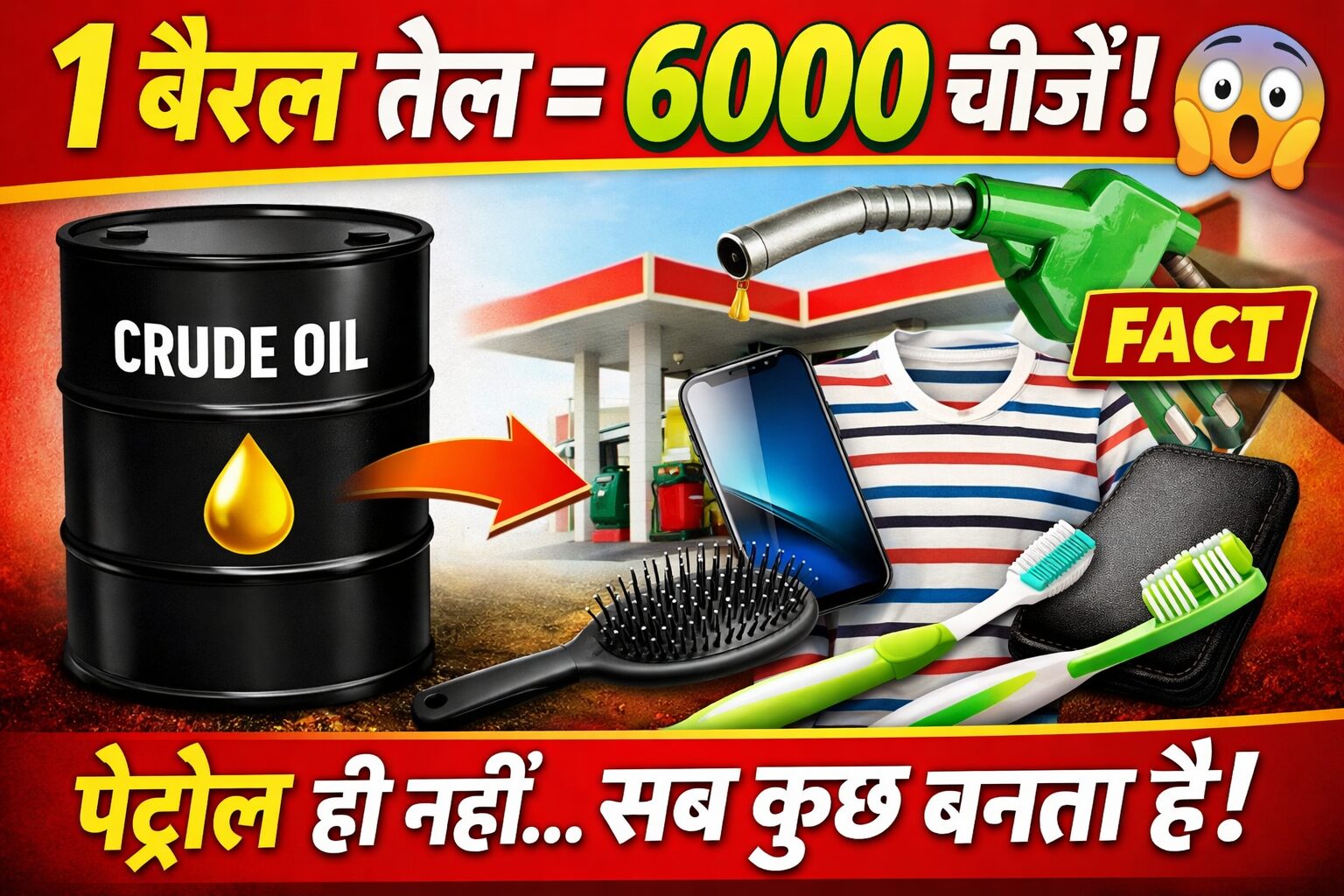 file_00000000b26472088ee646966f214716