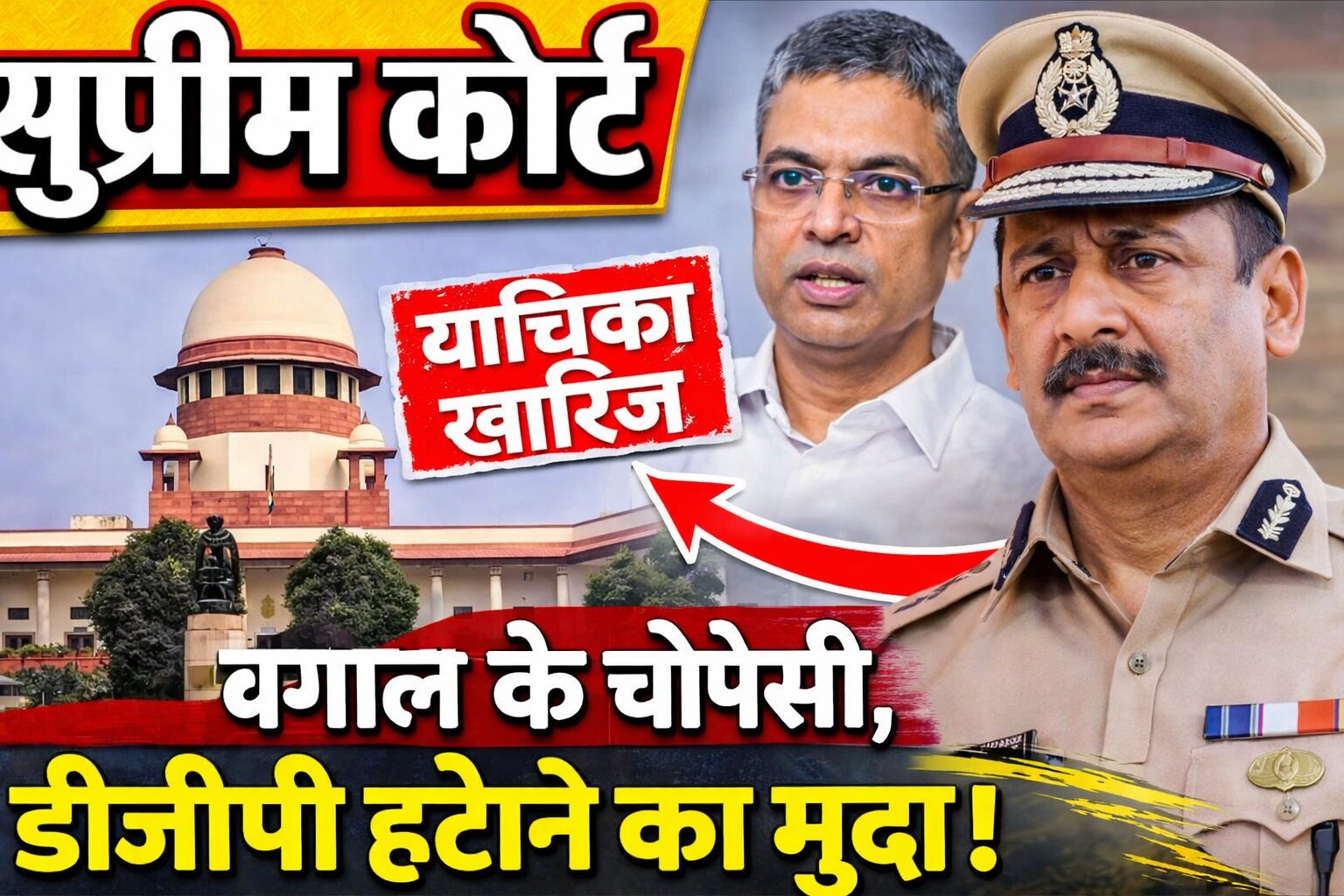 file_00000000b52c72089554317a28b3ccee