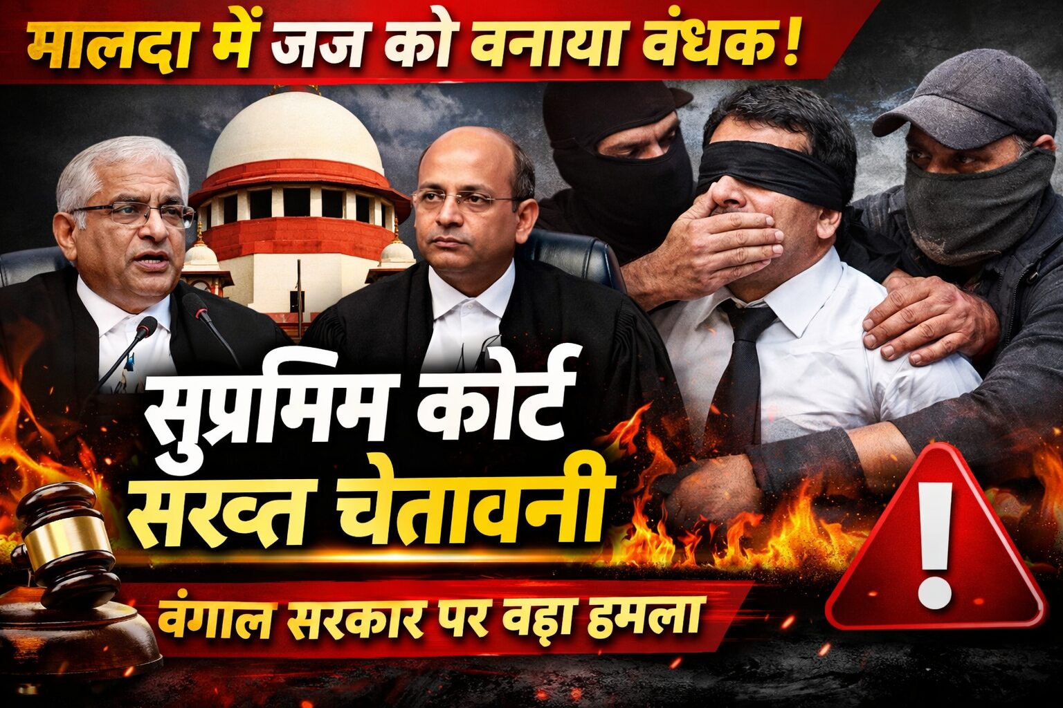 file_00000000c5e07208a2fac201768a0321