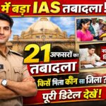 file_00000000df74722f8d01e6dd7677dd11