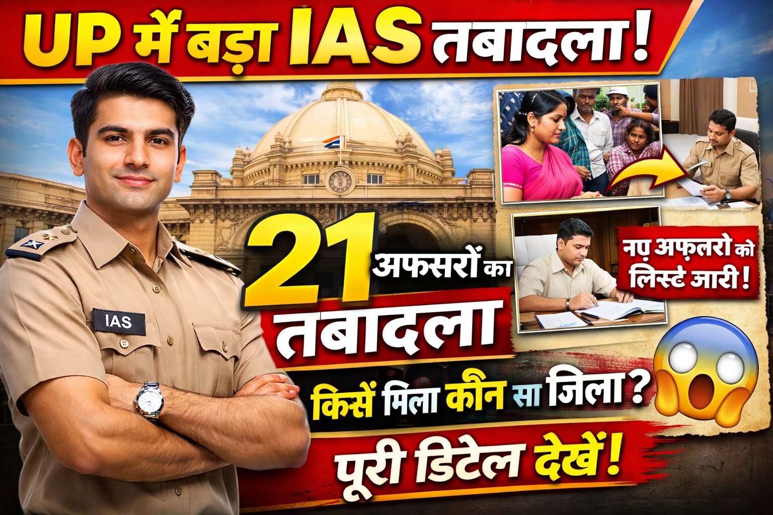 file_00000000df74722f8d01e6dd7677dd11