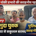 file_00000000e4547208afc0fe6a9fc11e85