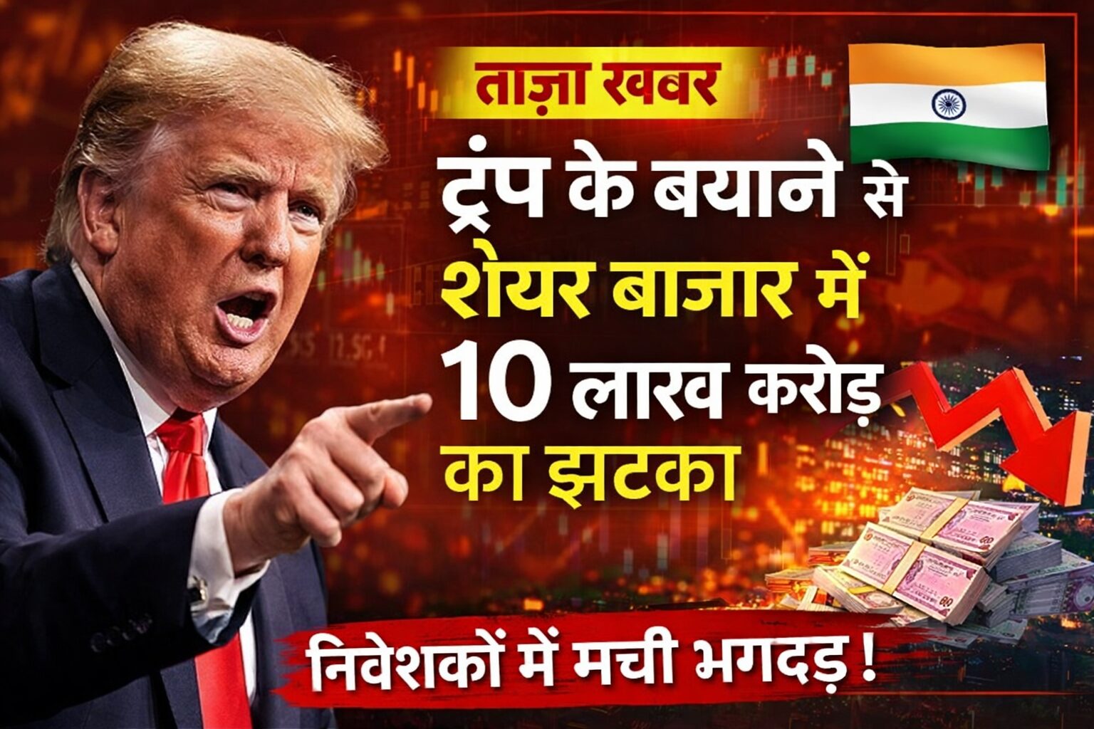 file_00000000e87c720bbd42bf0e1329d786