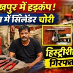 file_00000000ed8071f588d508dfccb53d49