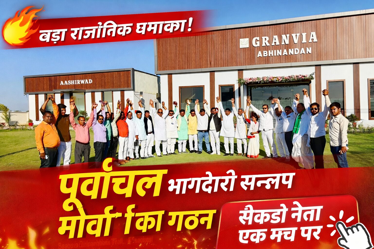 file_00000000f26071faa46c8539d9290488