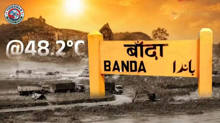 बांदा लगातार चौथे दिन देश का