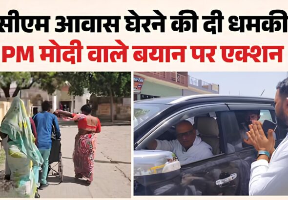 महोबा में नीट छात्रा से मिलने पहुंचे कांग्रेस