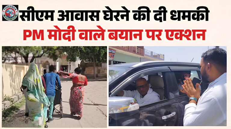 महोबा में नीट छात्रा से मिलने पहुंचे कांग्रेस
