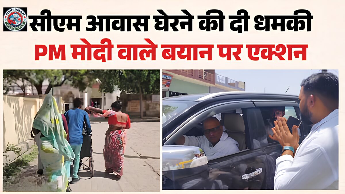 महोबा में नीट छात्रा से मिलने पहुंचे कांग्रेस