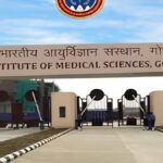 एम्स गोरखपुर में