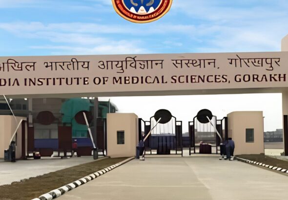 एम्स गोरखपुर में