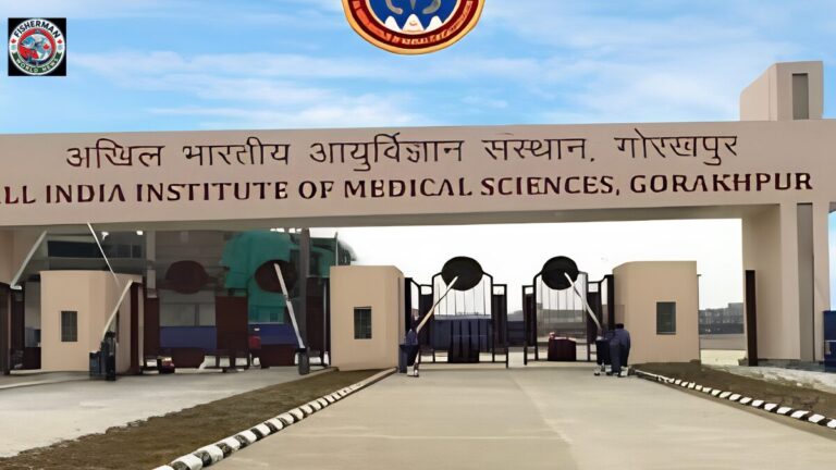 एम्स गोरखपुर में