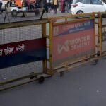 बरेली में बकरीद 2026