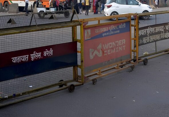 बरेली में बकरीद 2026