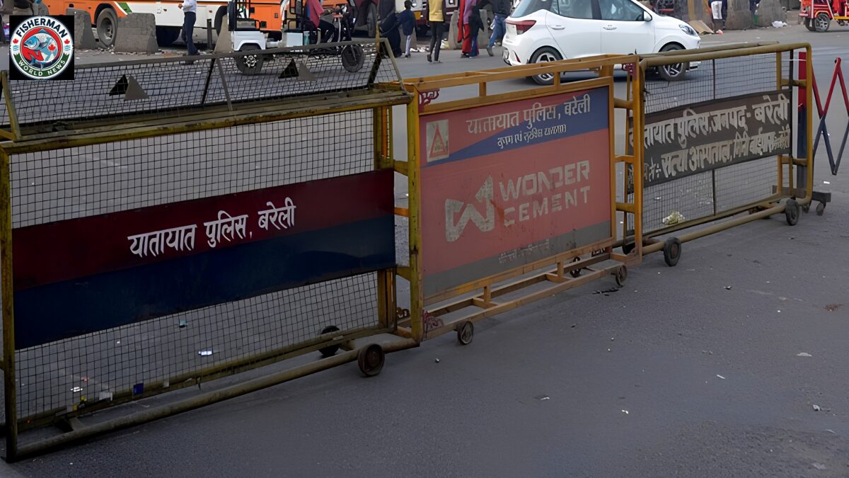 बरेली में बकरीद 2026