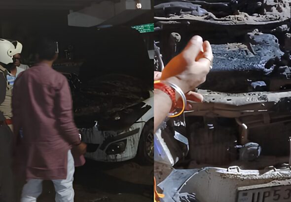 कार में अचानक भीषण आग