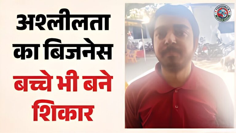 हरदोई पुलिस ने इंस्टाग्राम