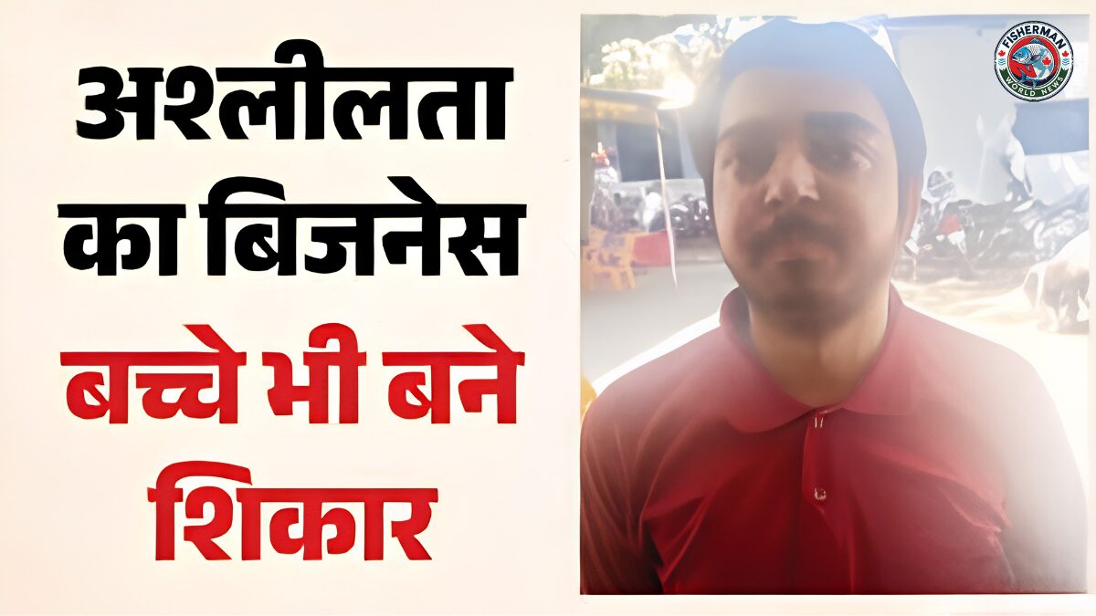 हरदोई पुलिस ने इंस्टाग्राम
