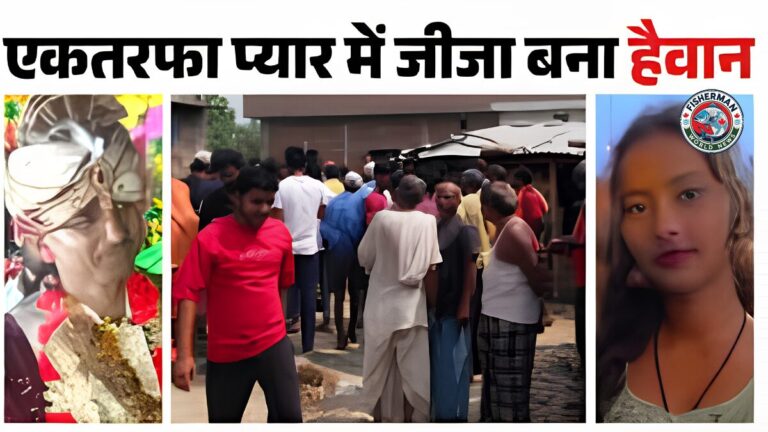 कुशीनगर के तमकुहीराज क्षेत्र में