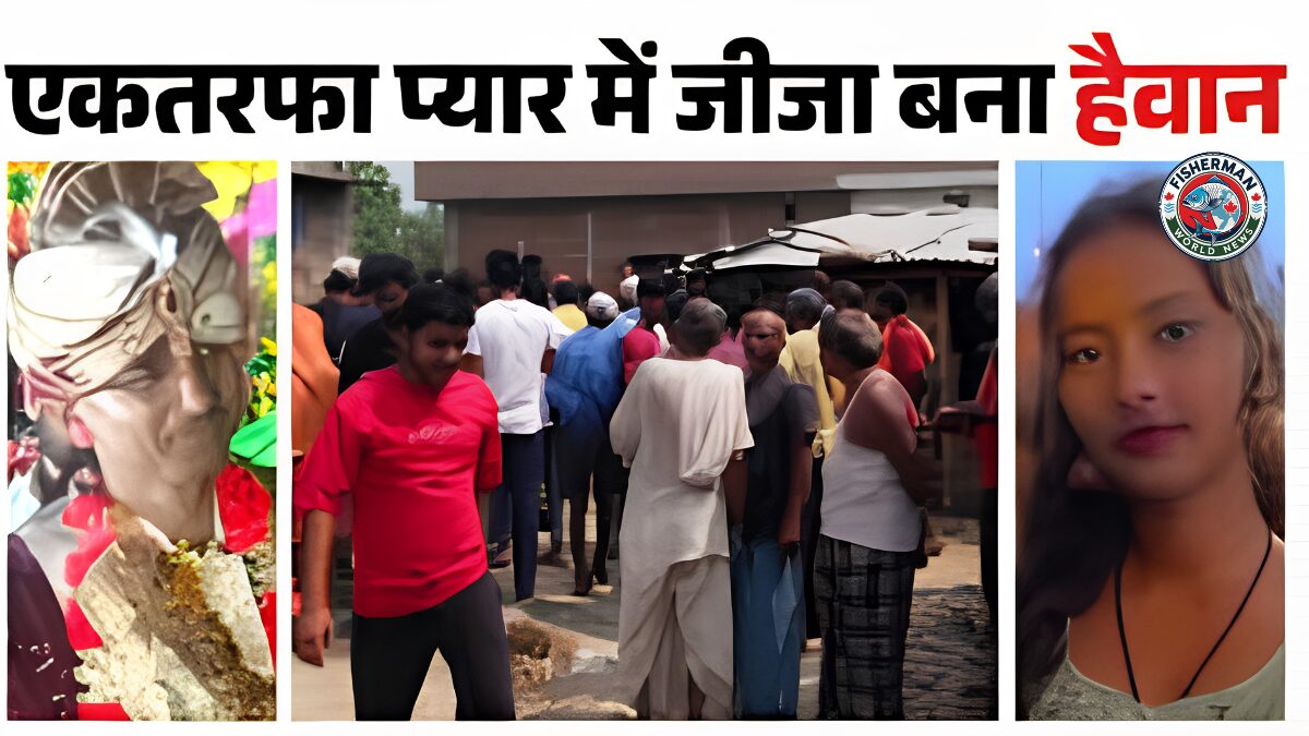 कुशीनगर के तमकुहीराज क्षेत्र में