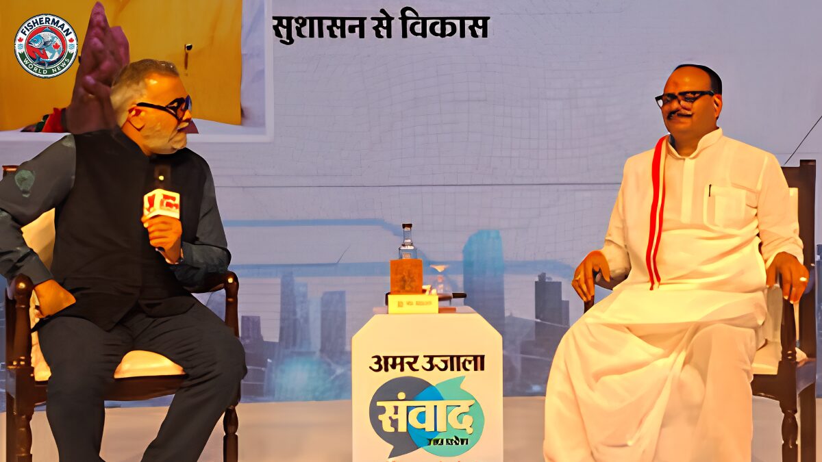 अमर उजाला संवाद 2026