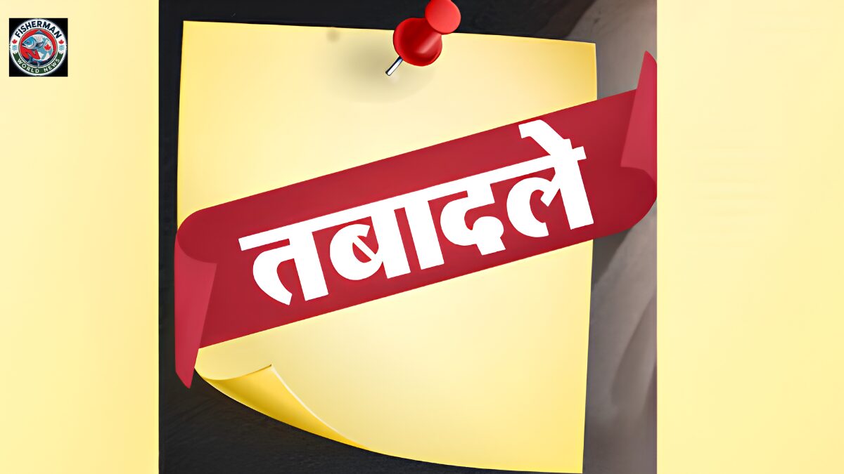 उत्तर प्रदेश सरकार ने