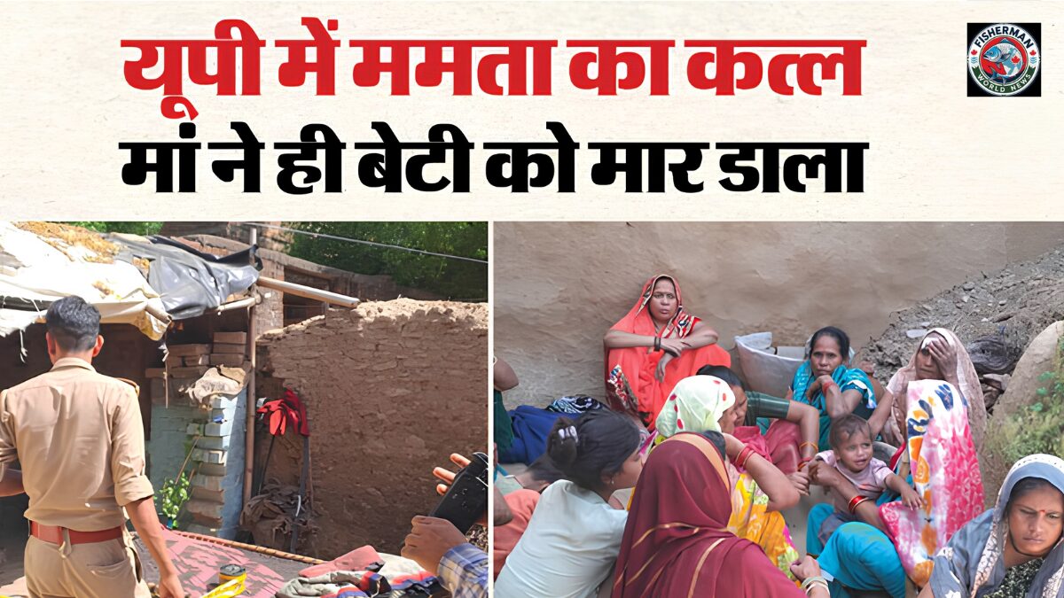 जालौन के उरई में