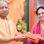 MMMUT गोरखपुर की नई कुलपति