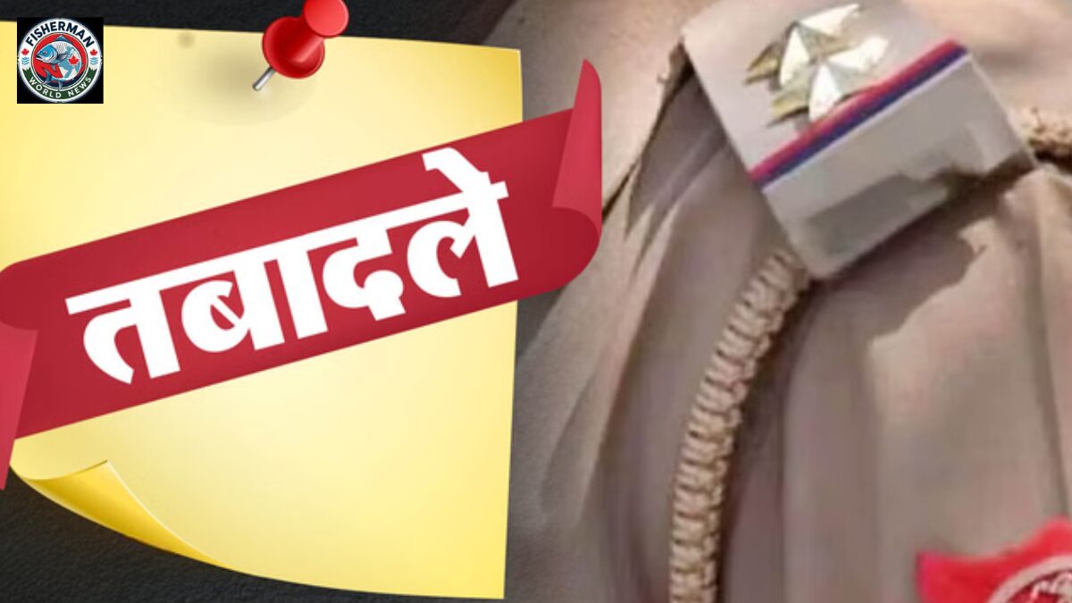 उत्तर प्रदेश सरकार ने