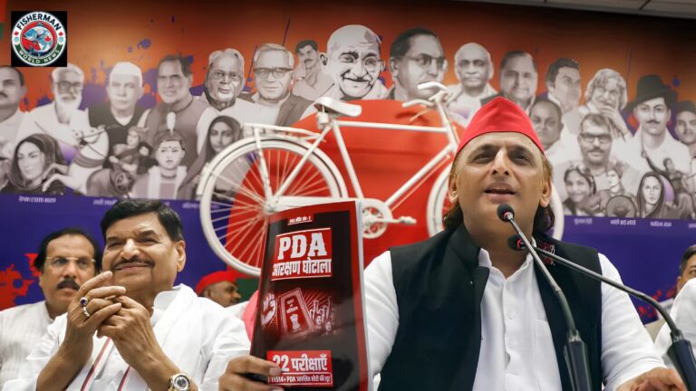 उत्तर प्रदेश विधानसभा चुनाव 2027